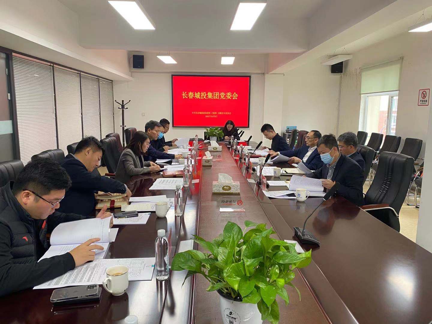 老子有钱lzyq88(中国)有限公司官网