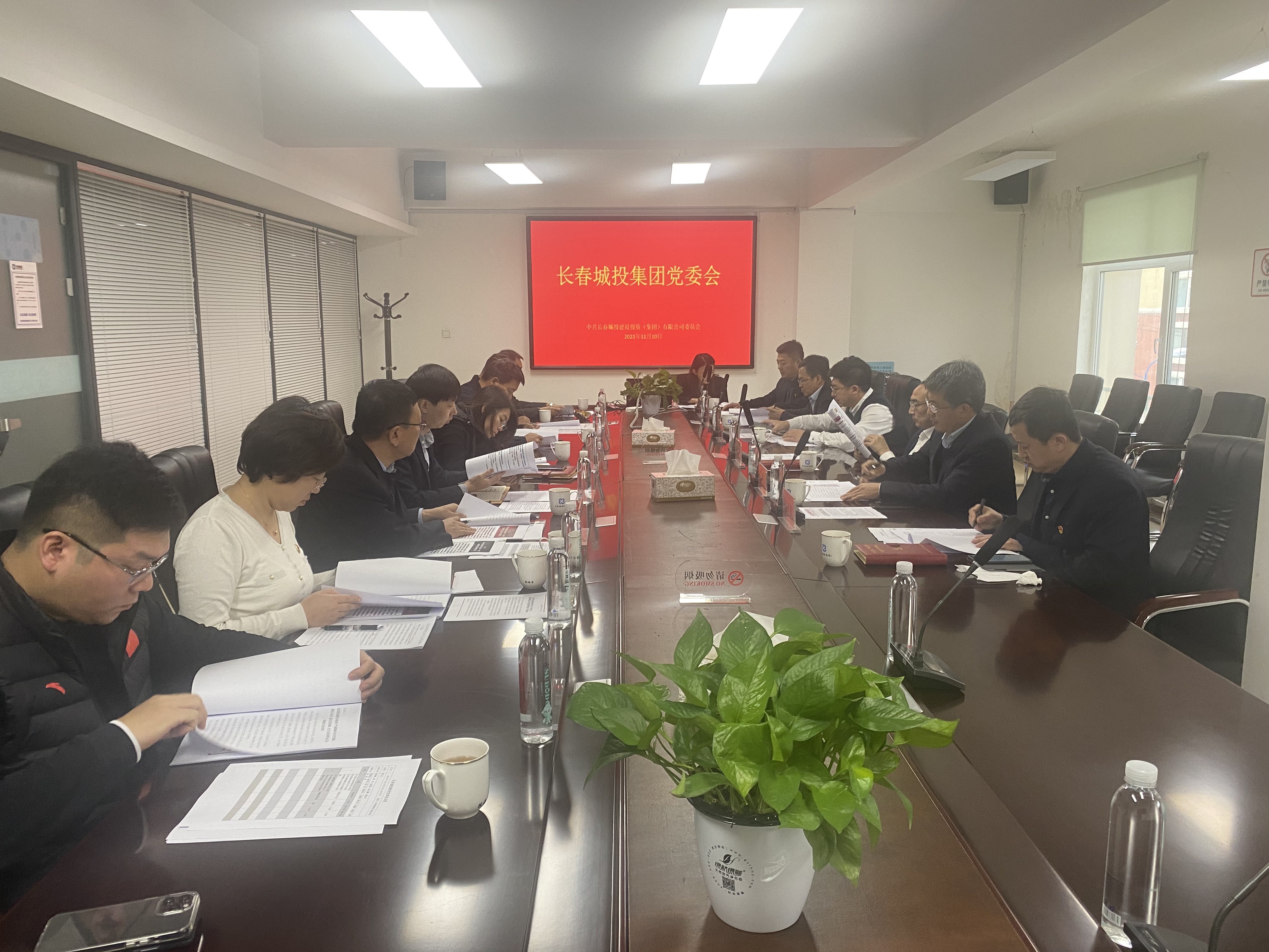 老子有钱lzyq88(中国)有限公司官网