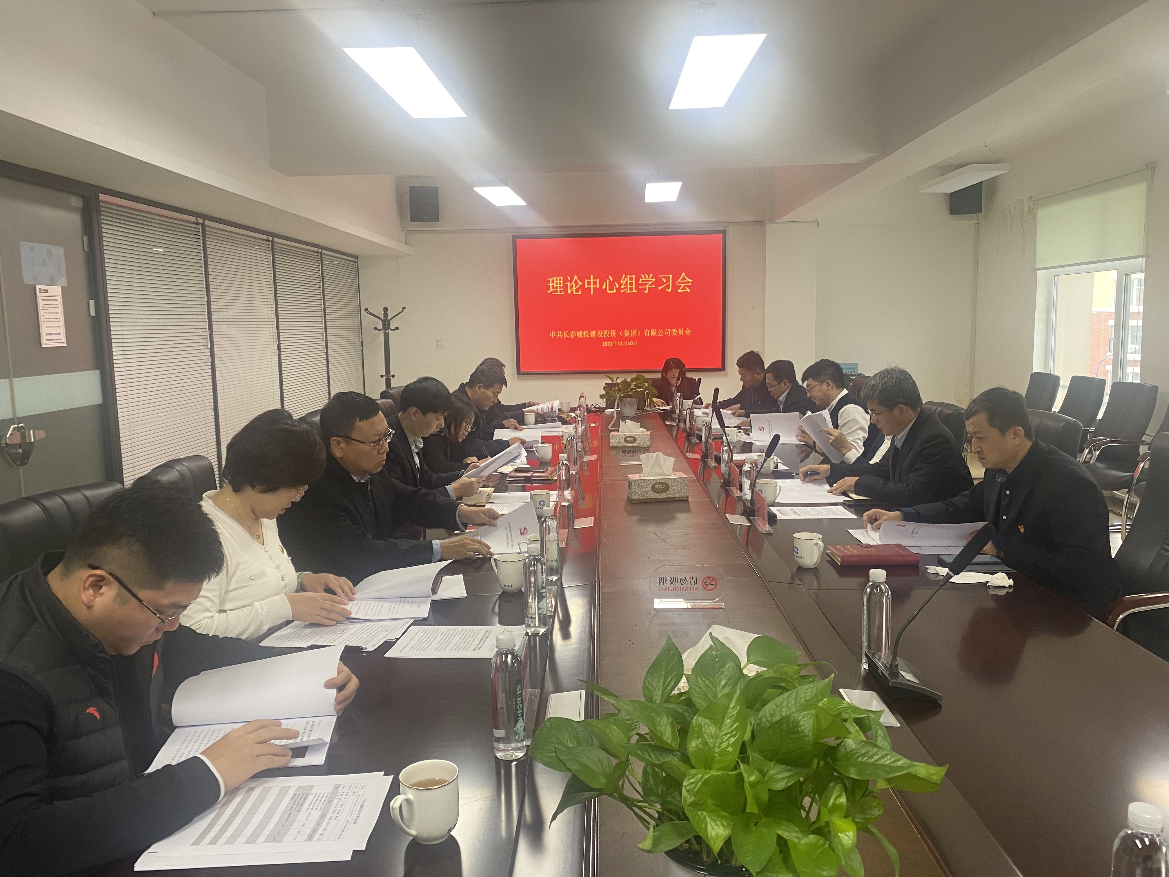 老子有钱lzyq88(中国)有限公司官网