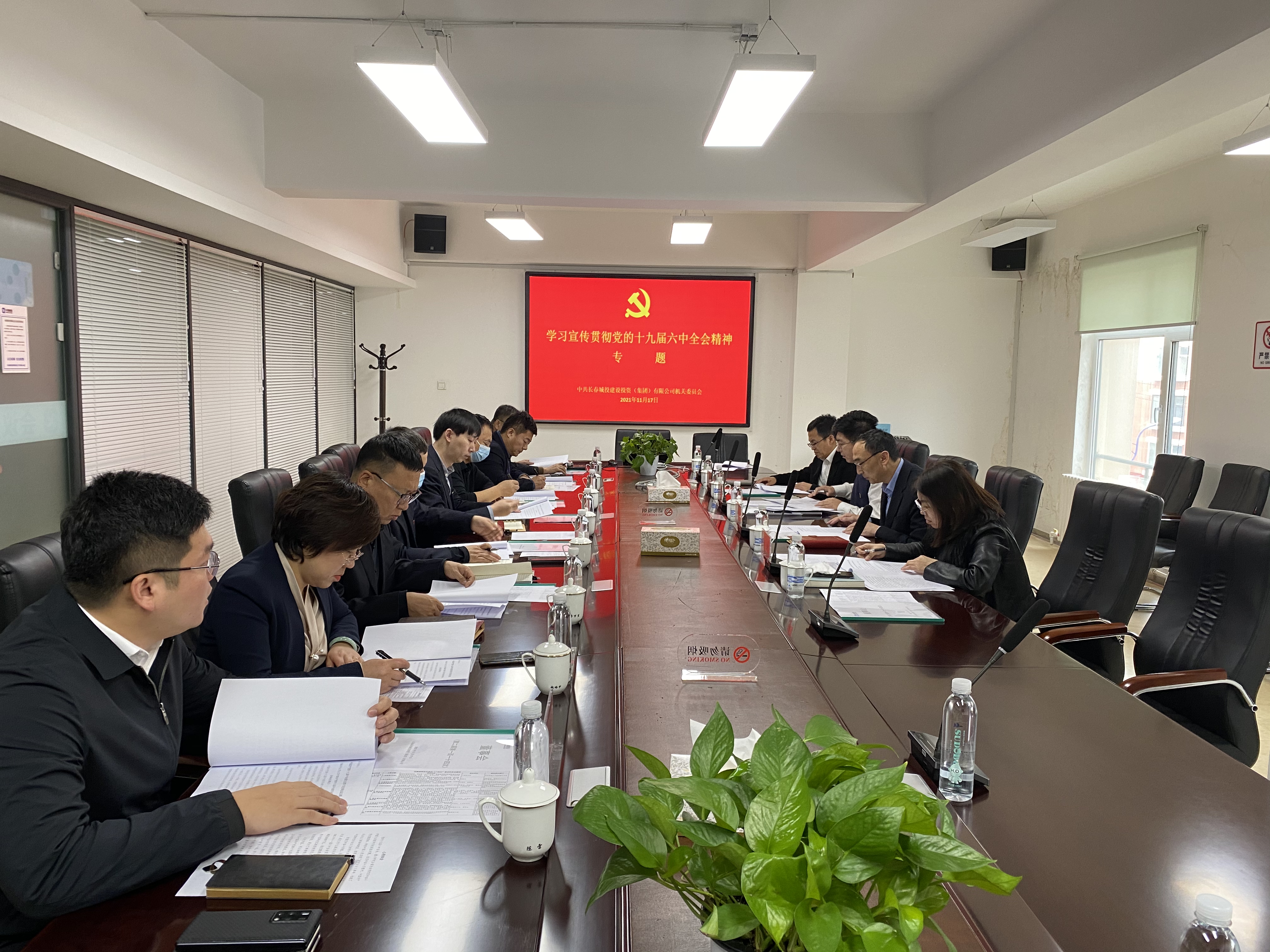 老子有钱lzyq88(中国)有限公司官网