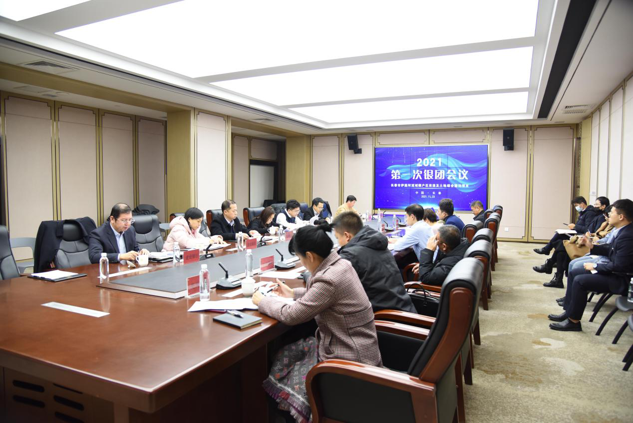 老子有钱lzyq88(中国)有限公司官网