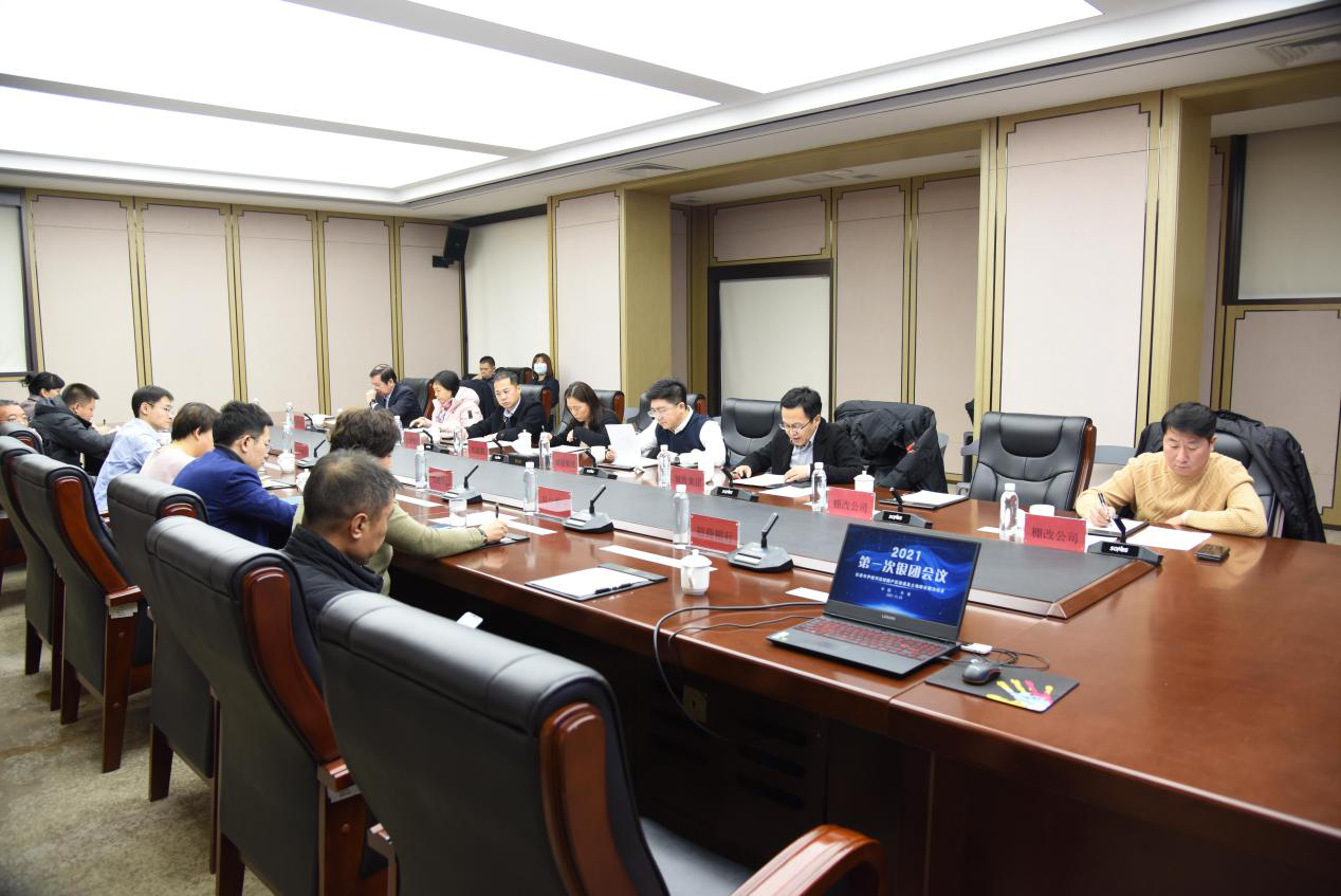 老子有钱lzyq88(中国)有限公司官网