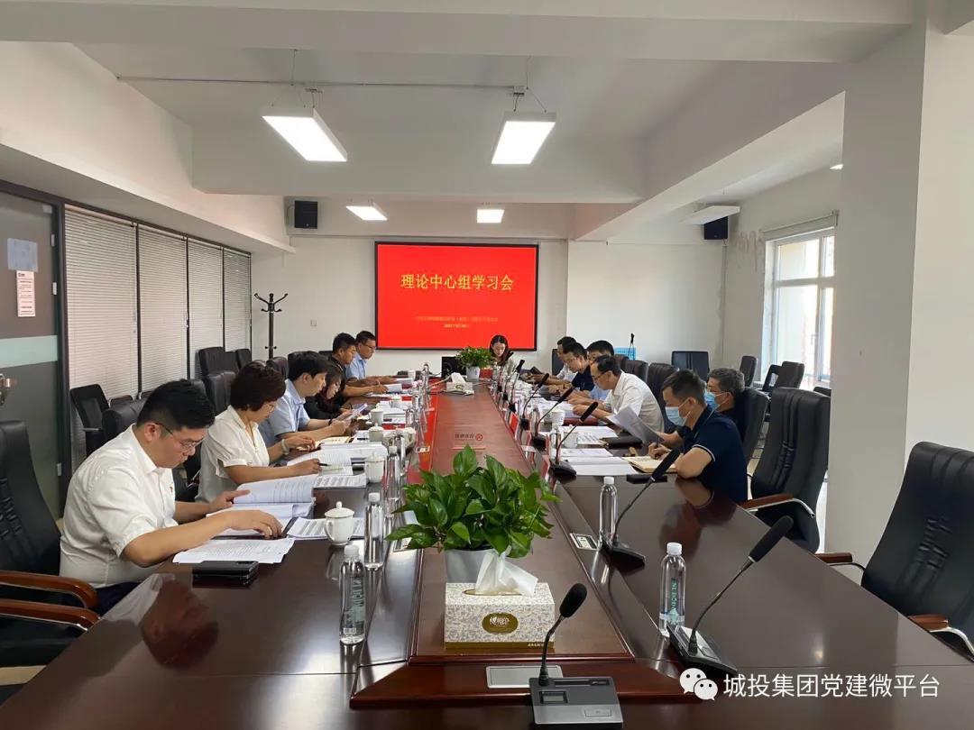 老子有钱lzyq88(中国)有限公司官网