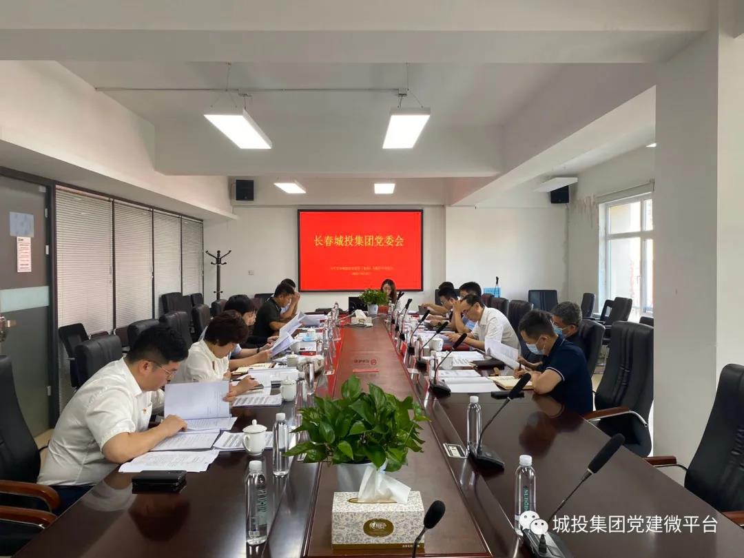 老子有钱lzyq88(中国)有限公司官网