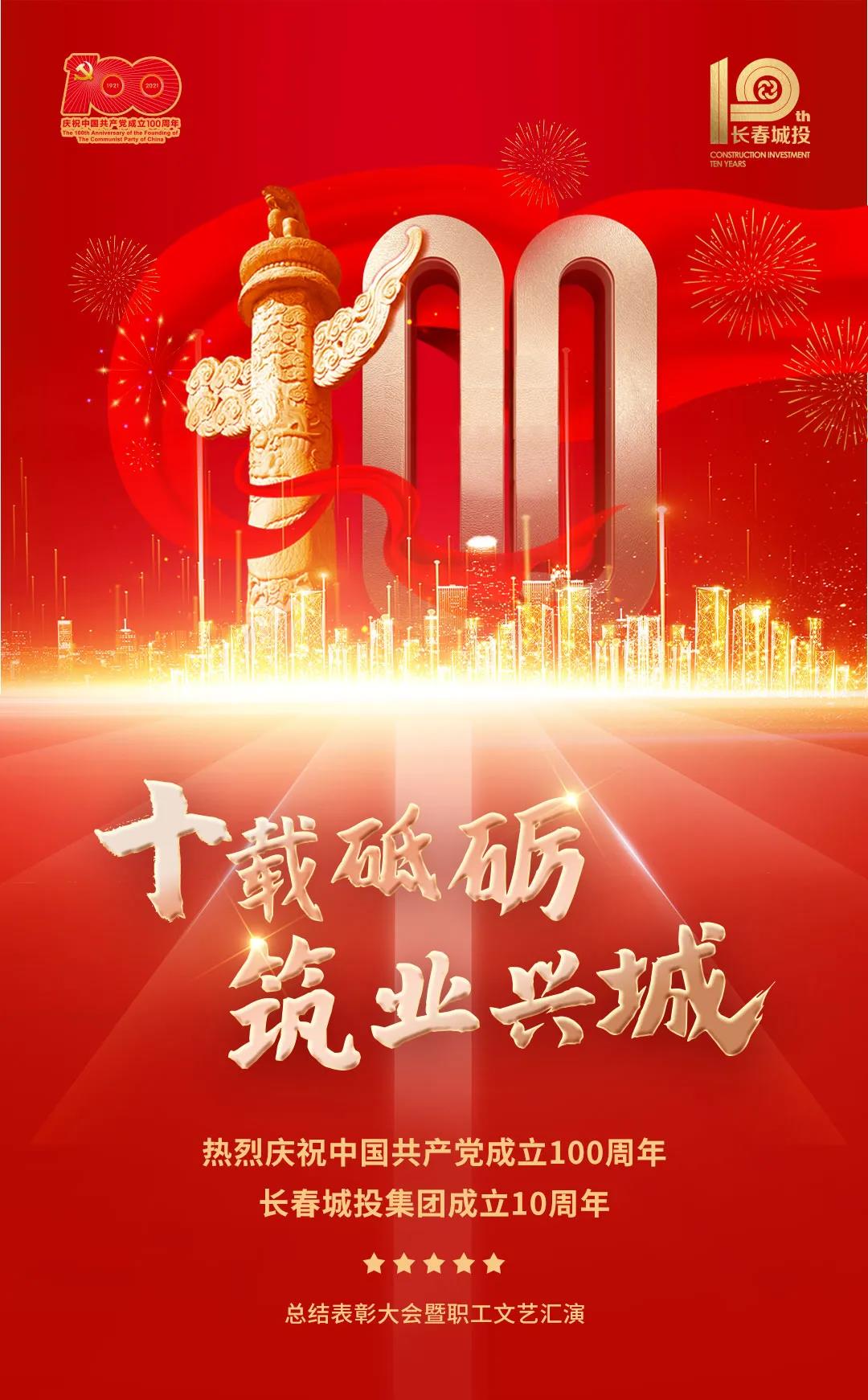 老子有钱lzyq88(中国)有限公司官网