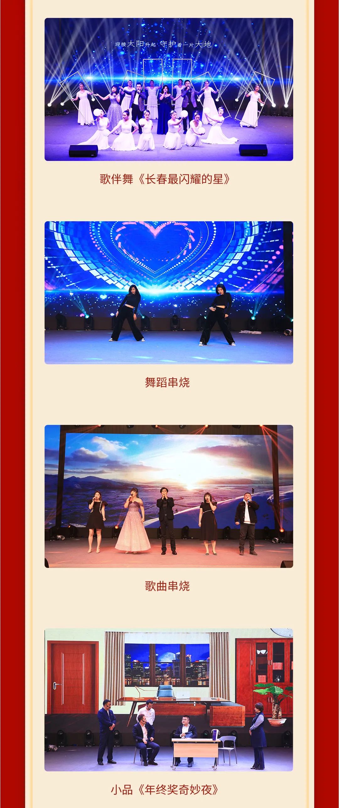 老子有钱lzyq88(中国)有限公司官网