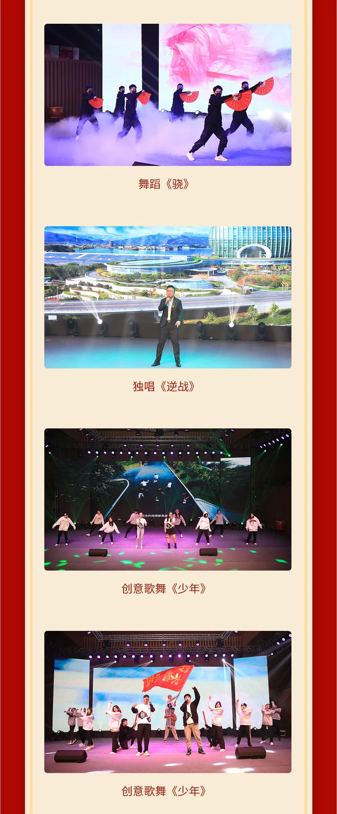 老子有钱lzyq88(中国)有限公司官网