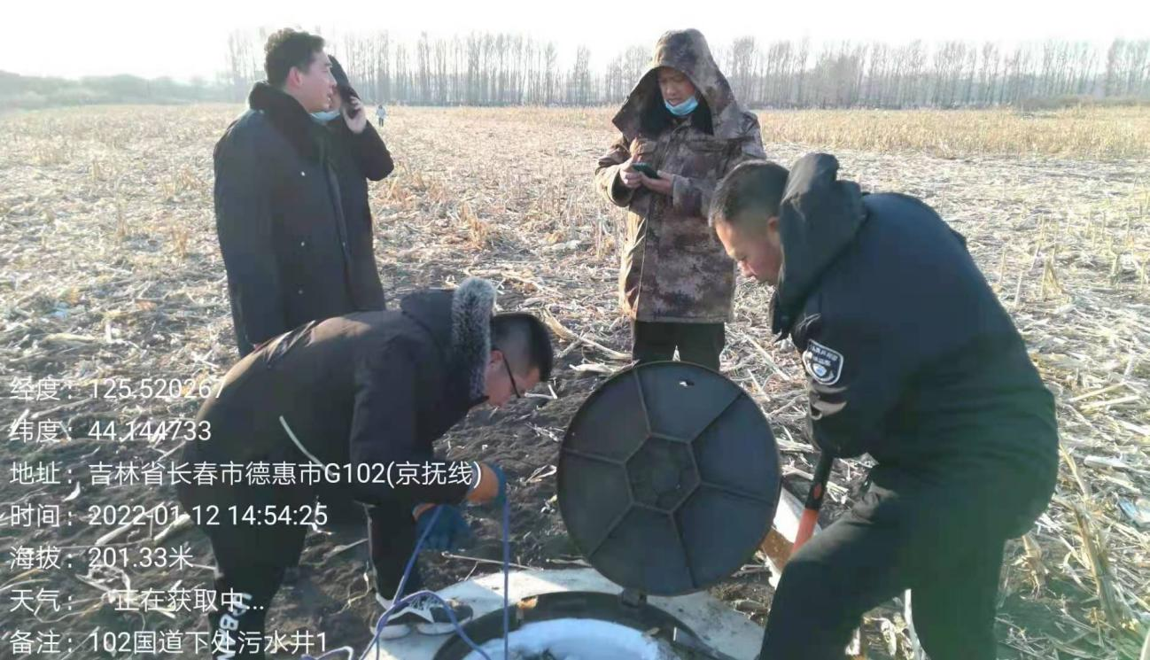 老子有钱lzyq88(中国)有限公司官网