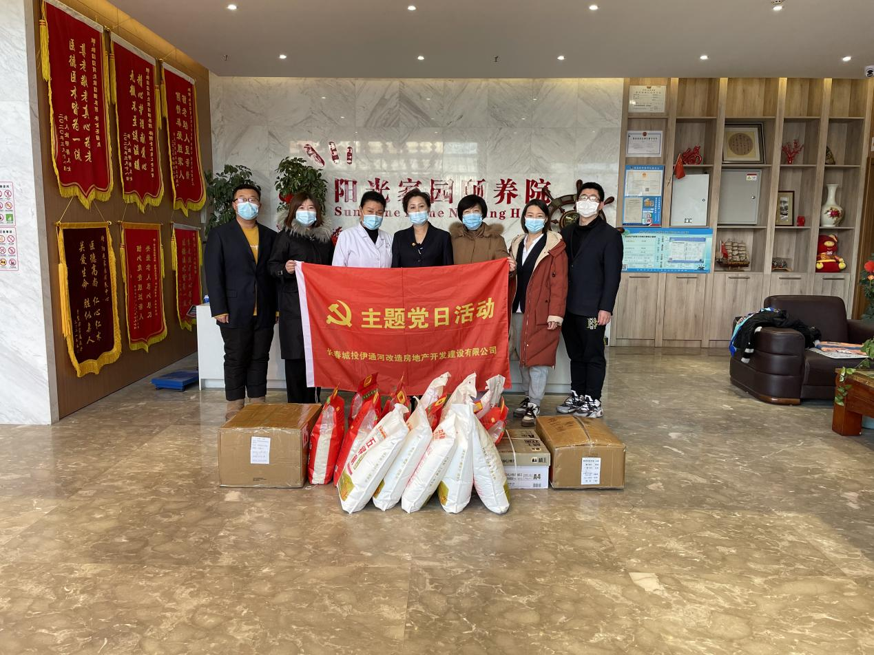 老子有钱lzyq88(中国)有限公司官网