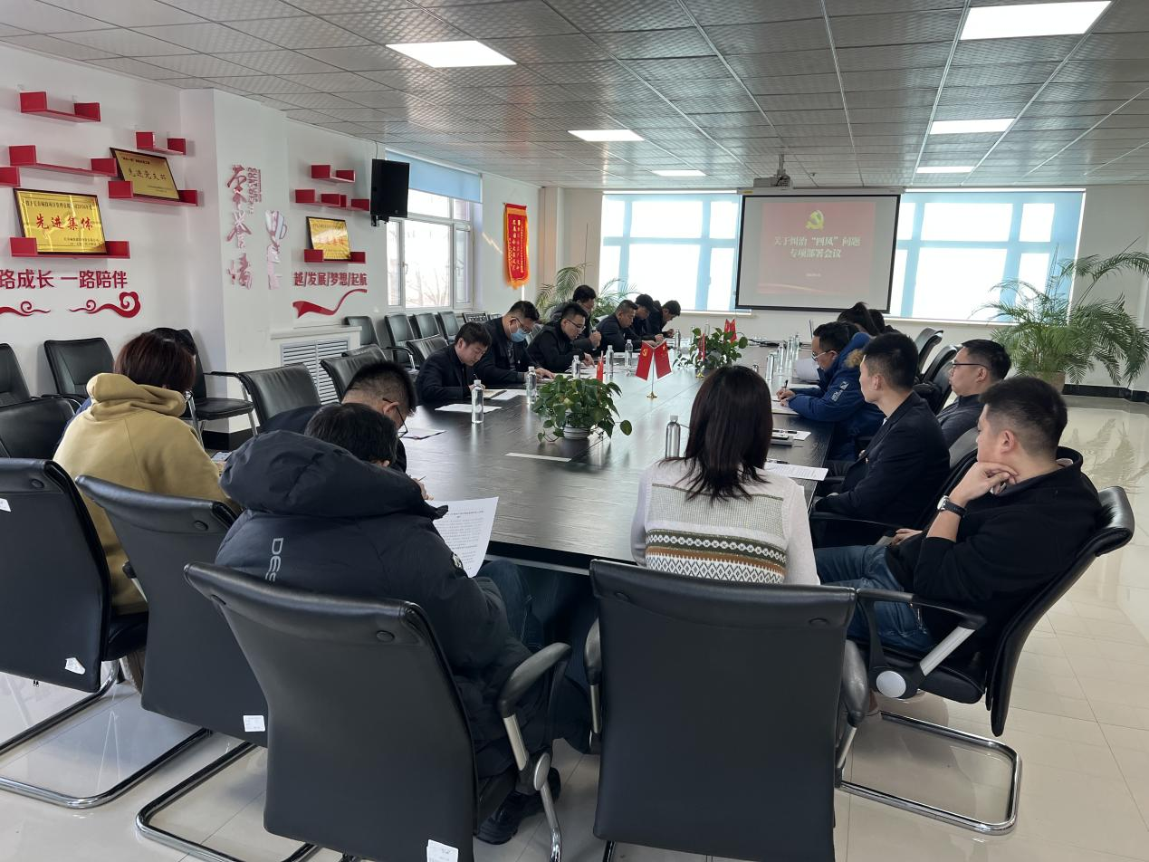 老子有钱lzyq88(中国)有限公司官网