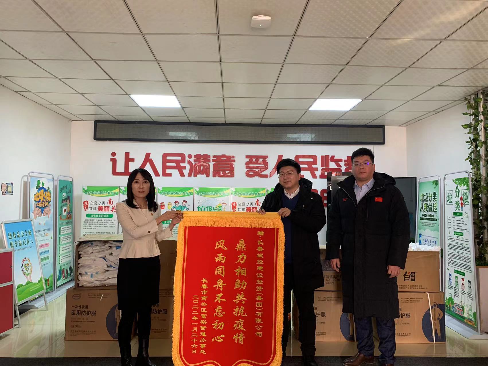 老子有钱lzyq88(中国)有限公司官网