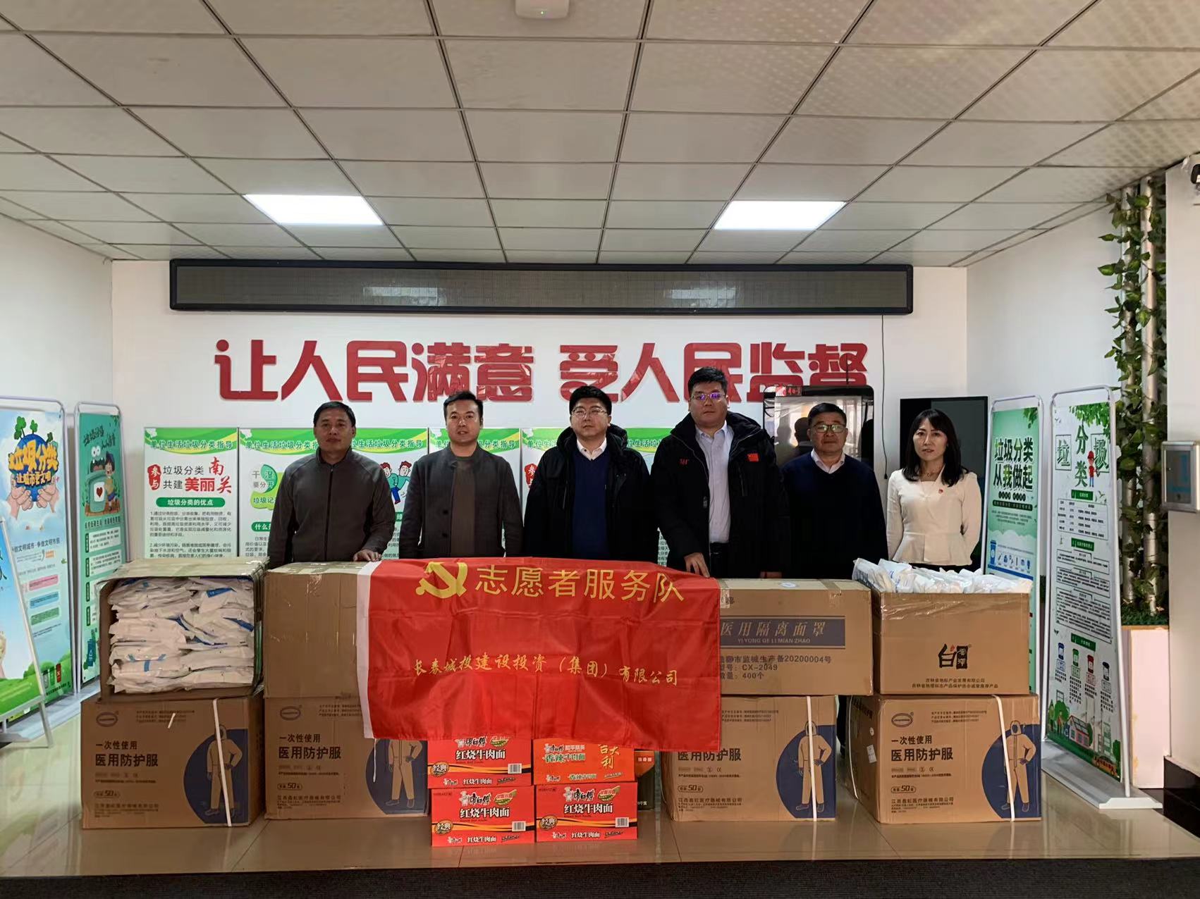 老子有钱lzyq88(中国)有限公司官网