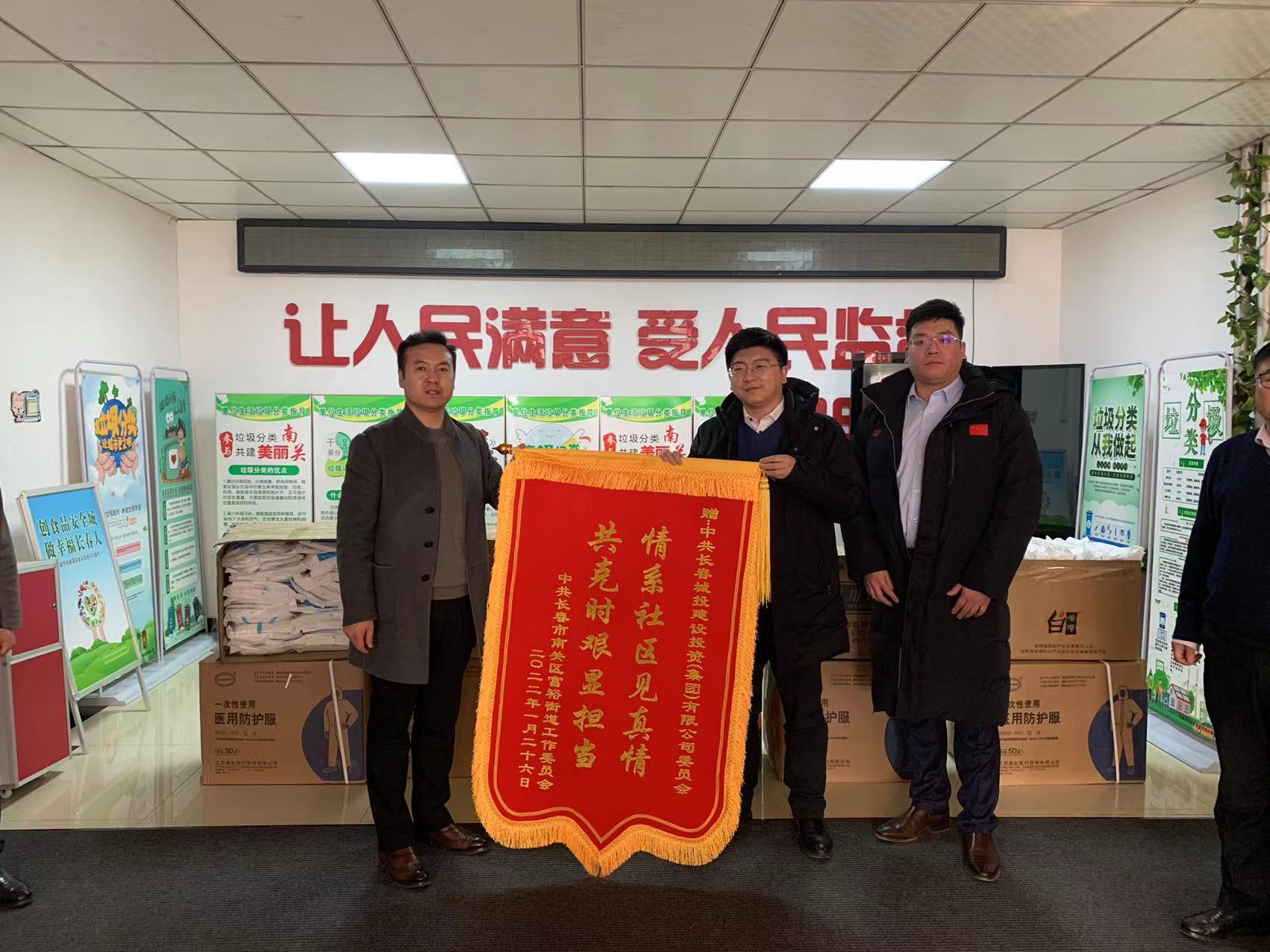 老子有钱lzyq88(中国)有限公司官网