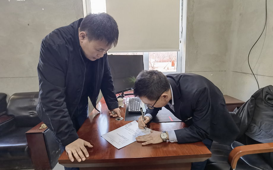 老子有钱lzyq88(中国)有限公司官网