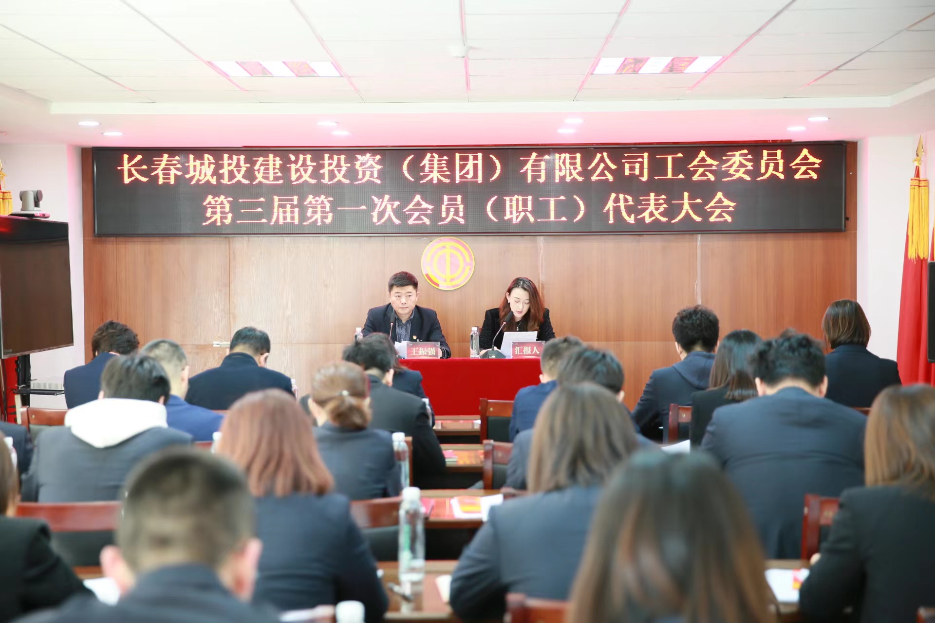 老子有钱lzyq88(中国)有限公司官网