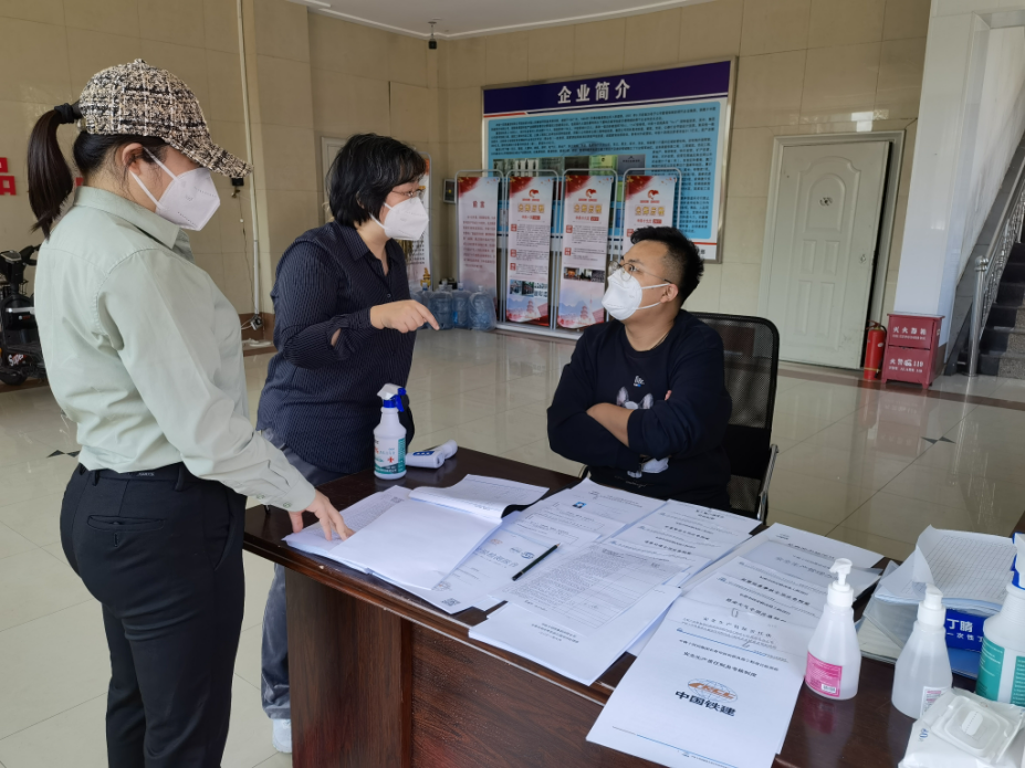 老子有钱lzyq88(中国)有限公司官网