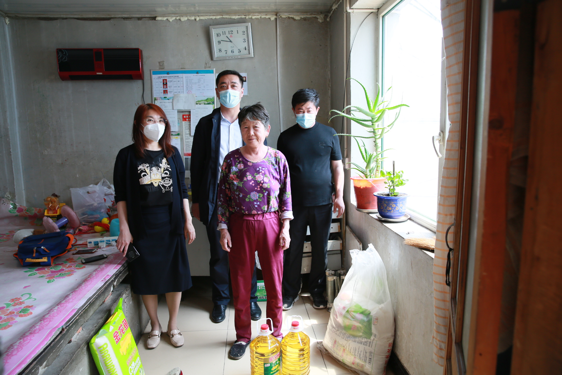 老子有钱lzyq88(中国)有限公司官网