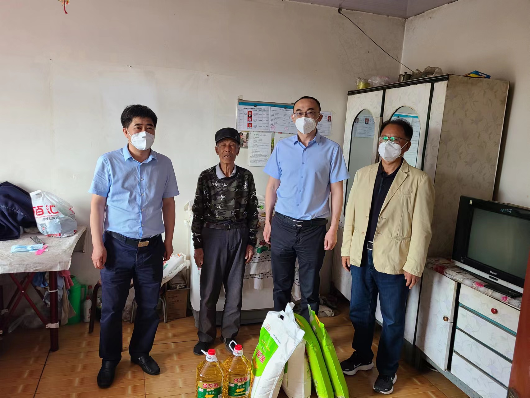 老子有钱lzyq88(中国)有限公司官网