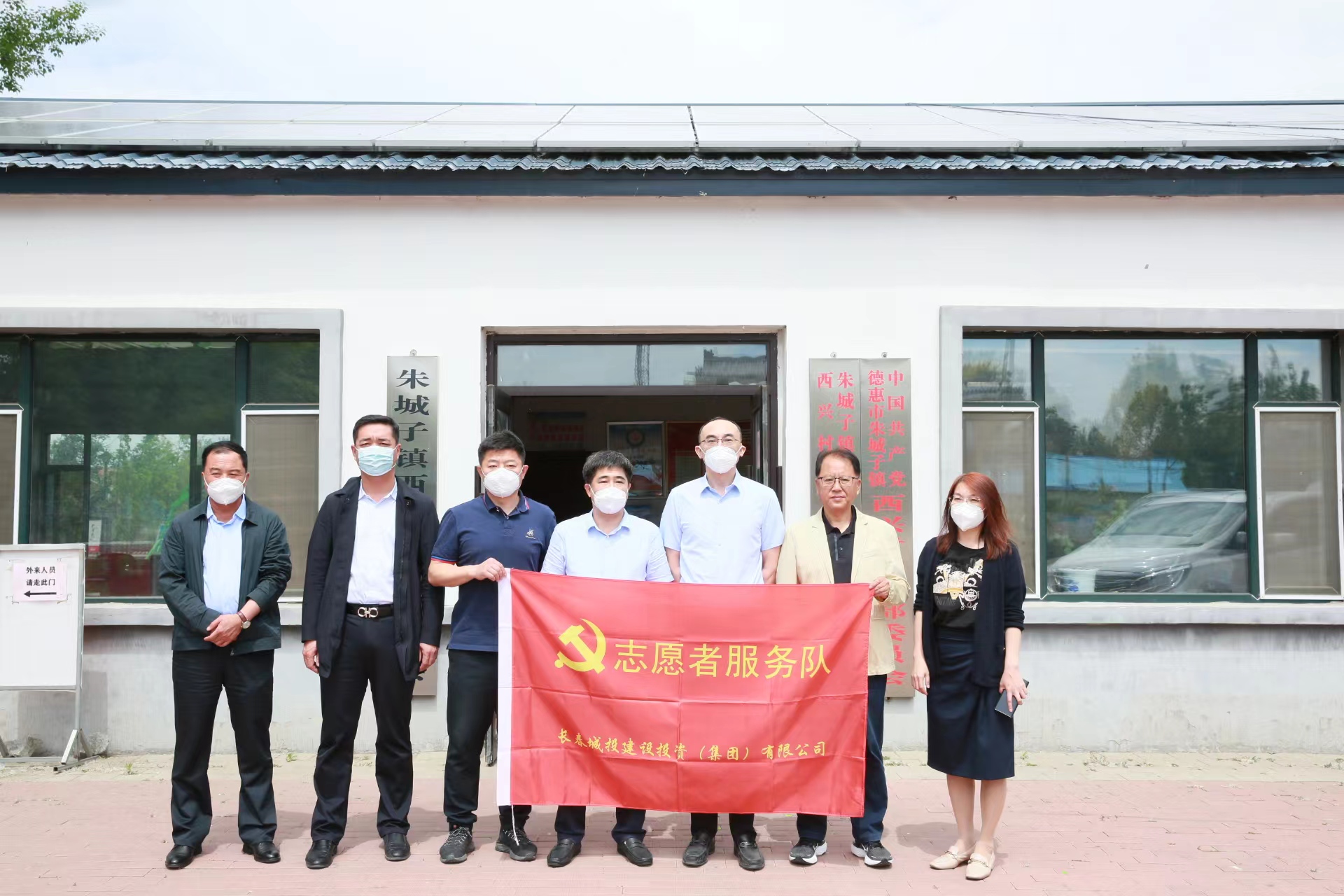 老子有钱lzyq88(中国)有限公司官网