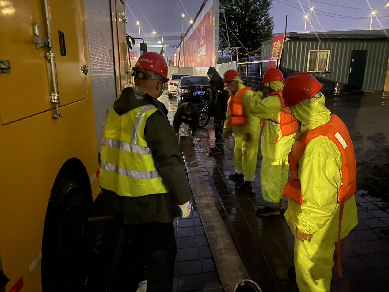 老子有钱lzyq88(中国)有限公司官网