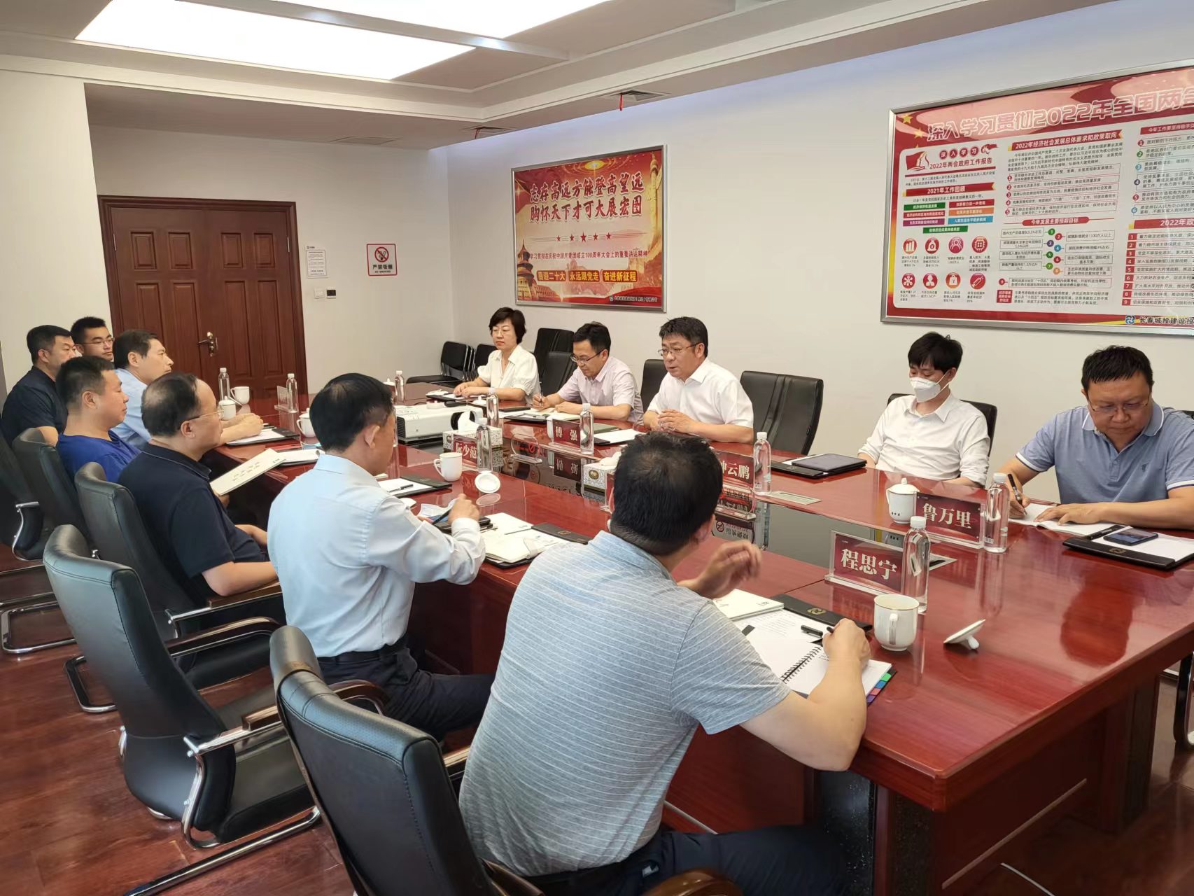 老子有钱lzyq88(中国)有限公司官网