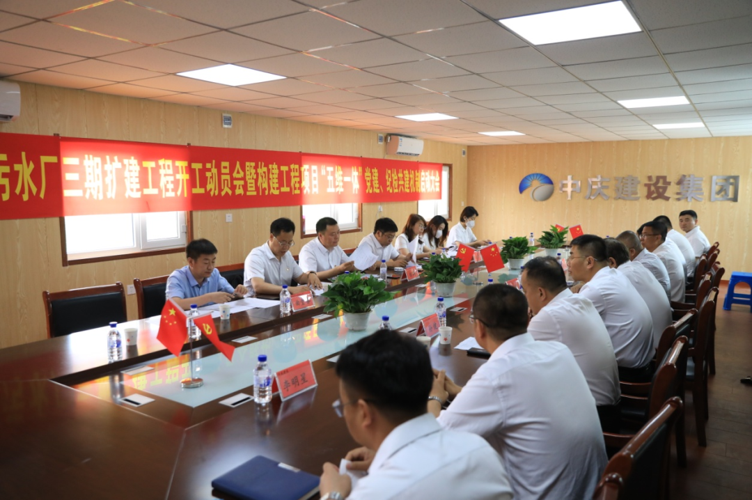 老子有钱lzyq88(中国)有限公司官网