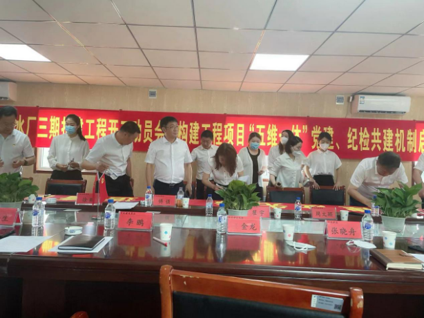 老子有钱lzyq88(中国)有限公司官网