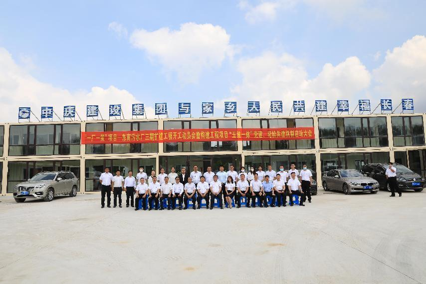 老子有钱lzyq88(中国)有限公司官网