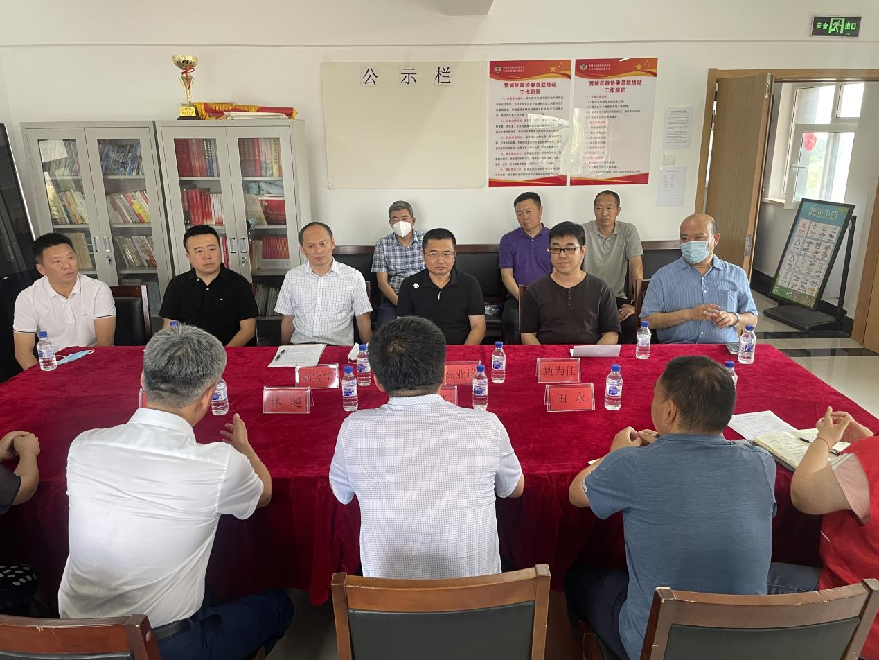 老子有钱lzyq88(中国)有限公司官网