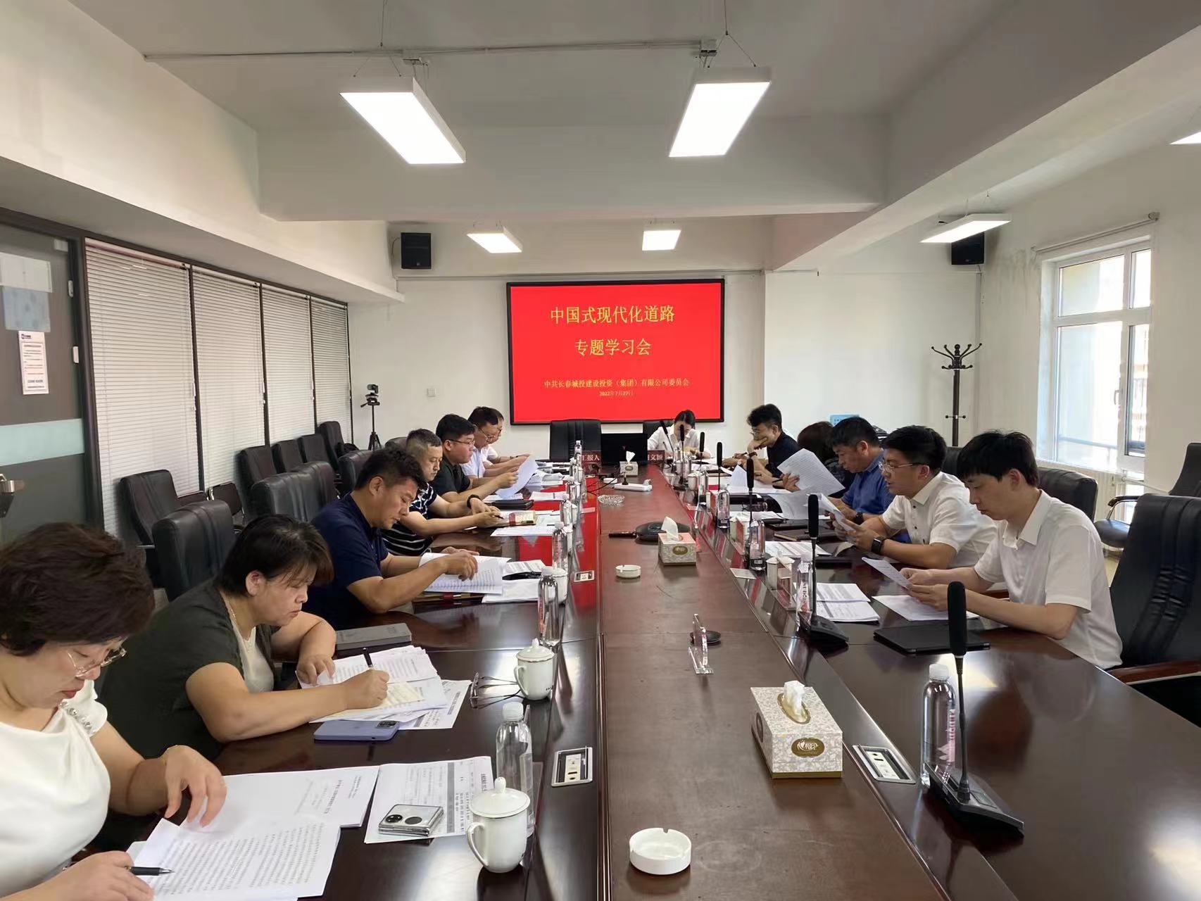 老子有钱lzyq88(中国)有限公司官网