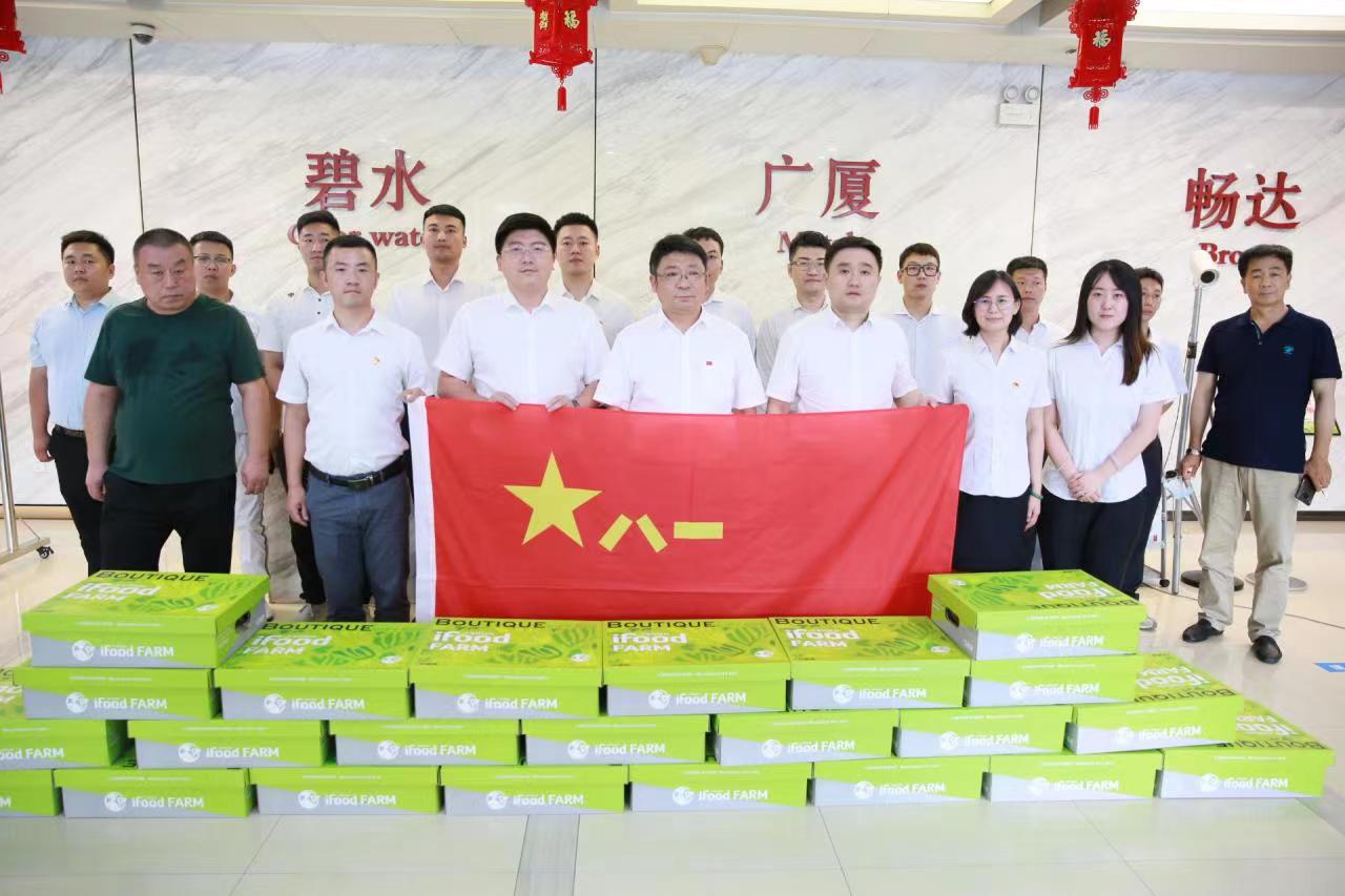 老子有钱lzyq88(中国)有限公司官网