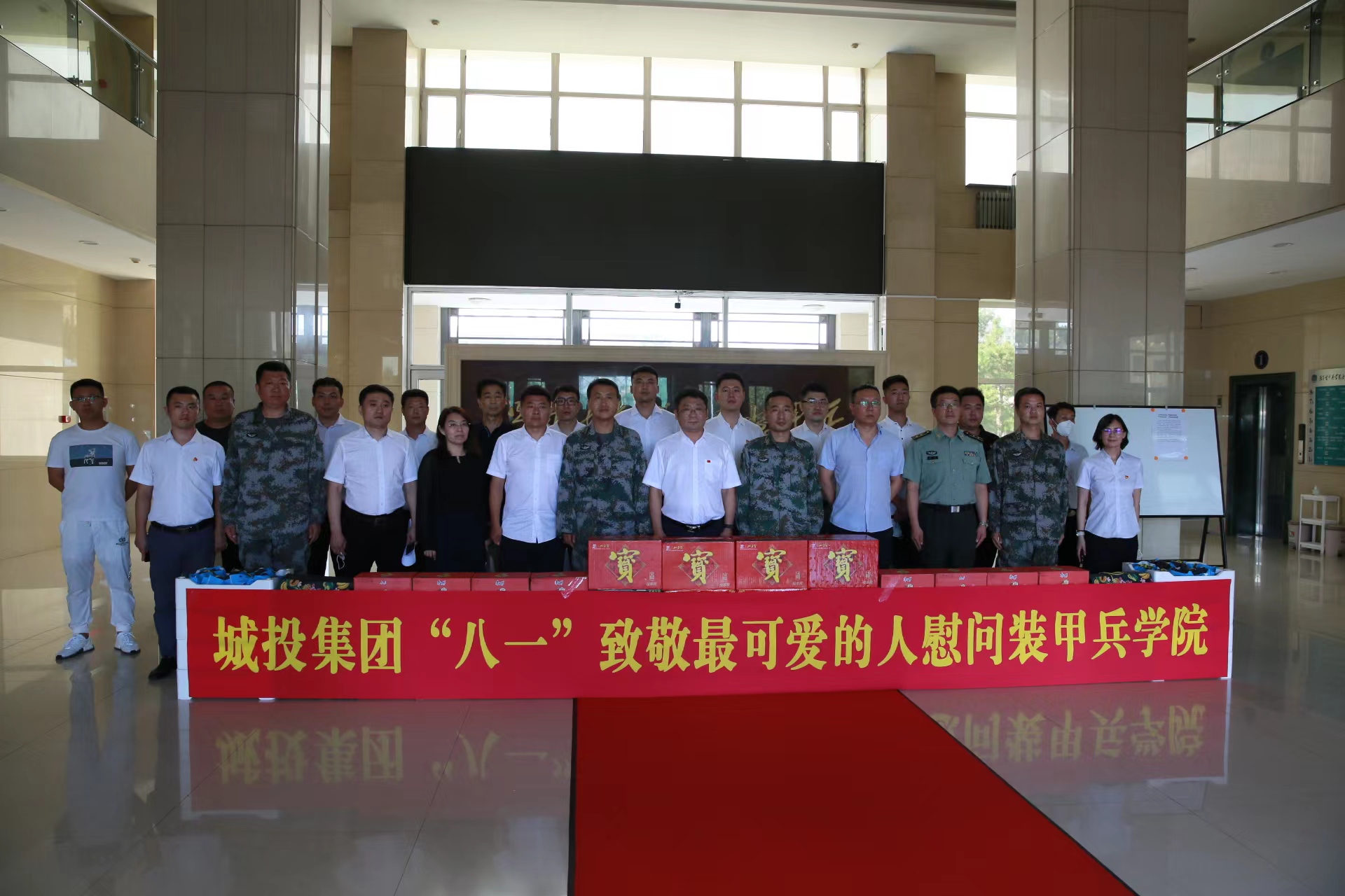 老子有钱lzyq88(中国)有限公司官网