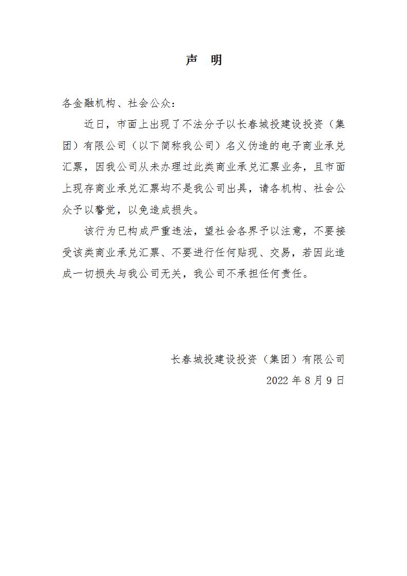 老子有钱lzyq88(中国)有限公司官网