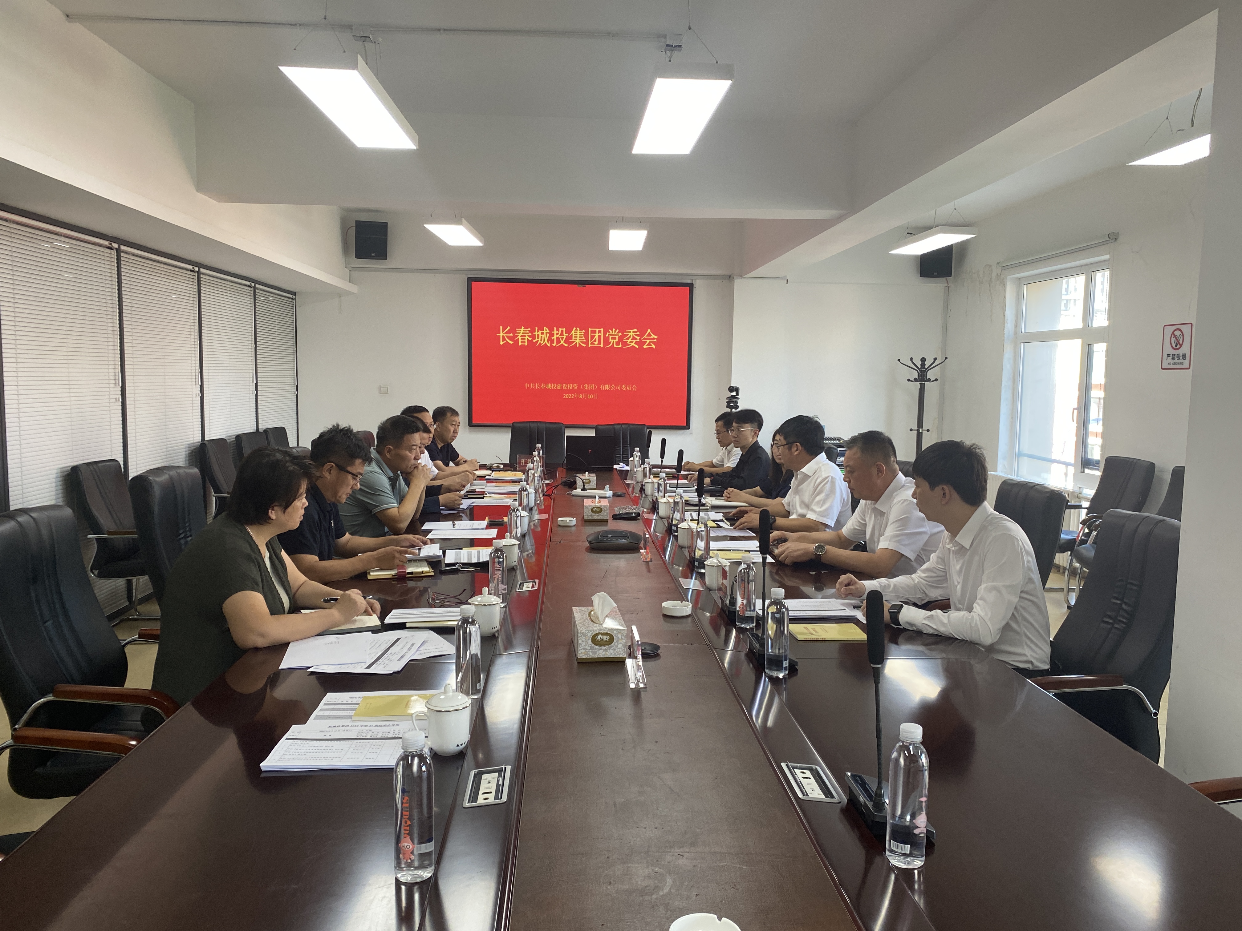 老子有钱lzyq88(中国)有限公司官网