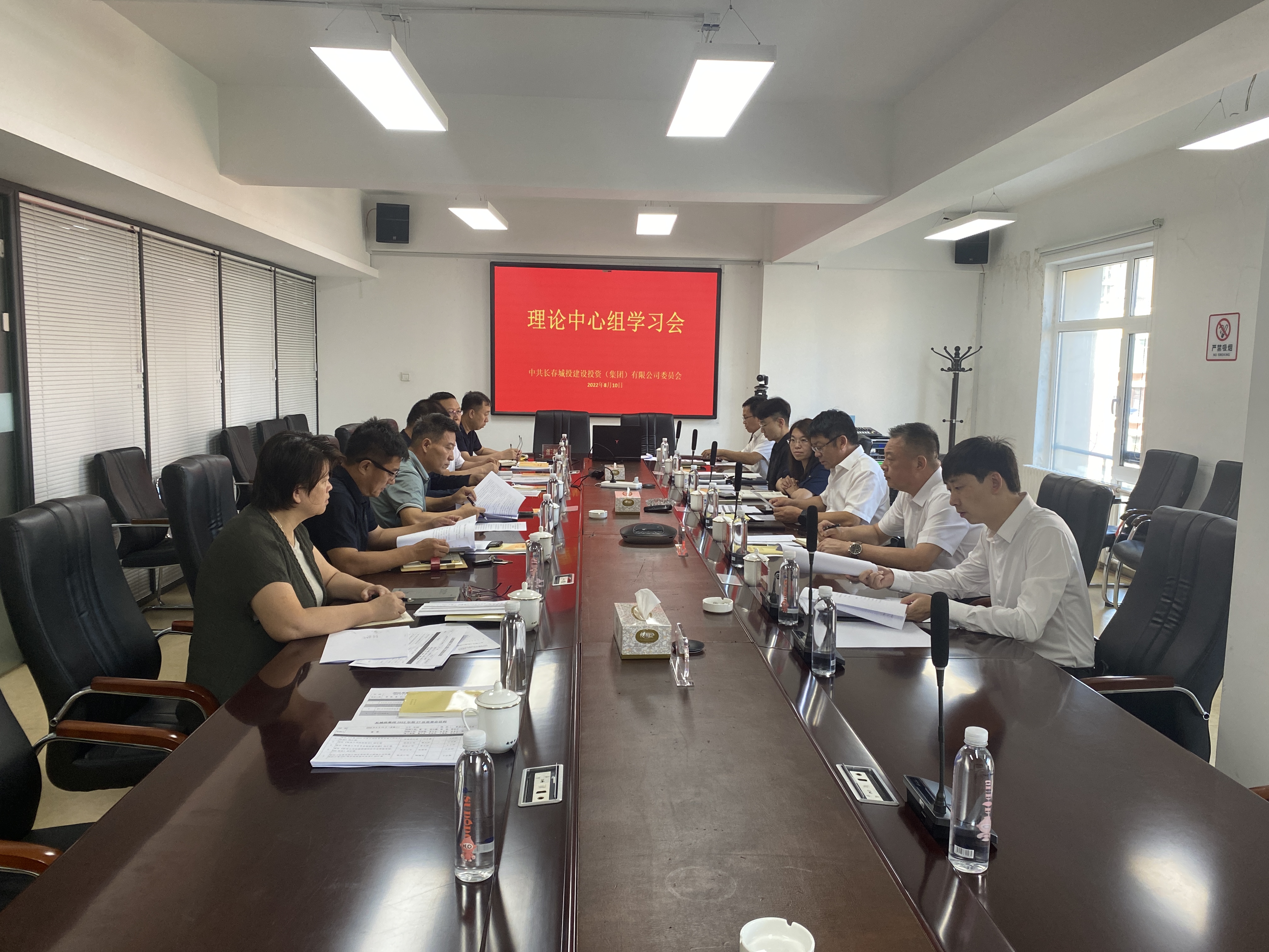 老子有钱lzyq88(中国)有限公司官网