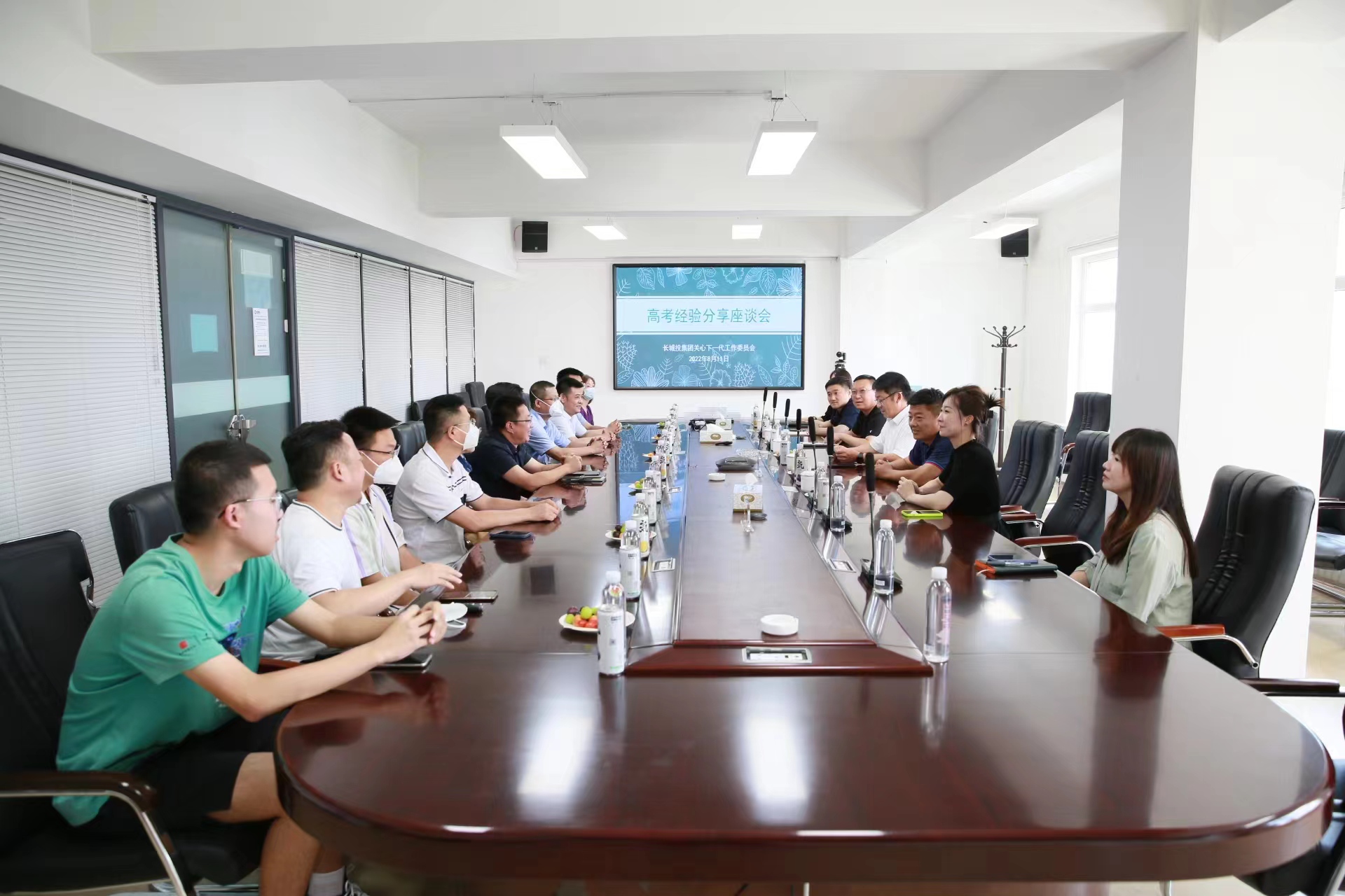 老子有钱lzyq88(中国)有限公司官网