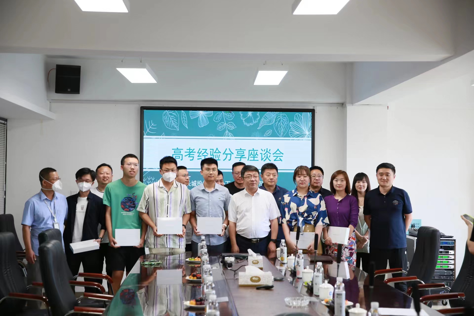 老子有钱lzyq88(中国)有限公司官网