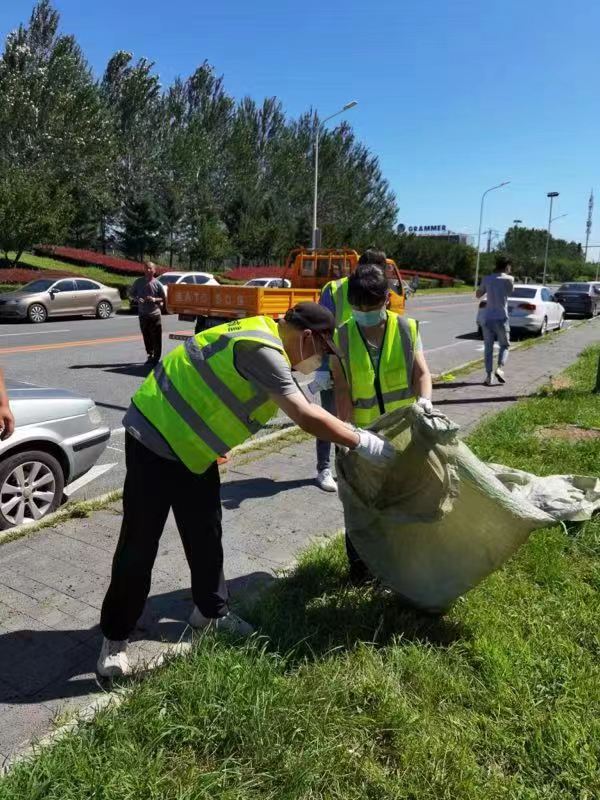 老子有钱lzyq88(中国)有限公司官网