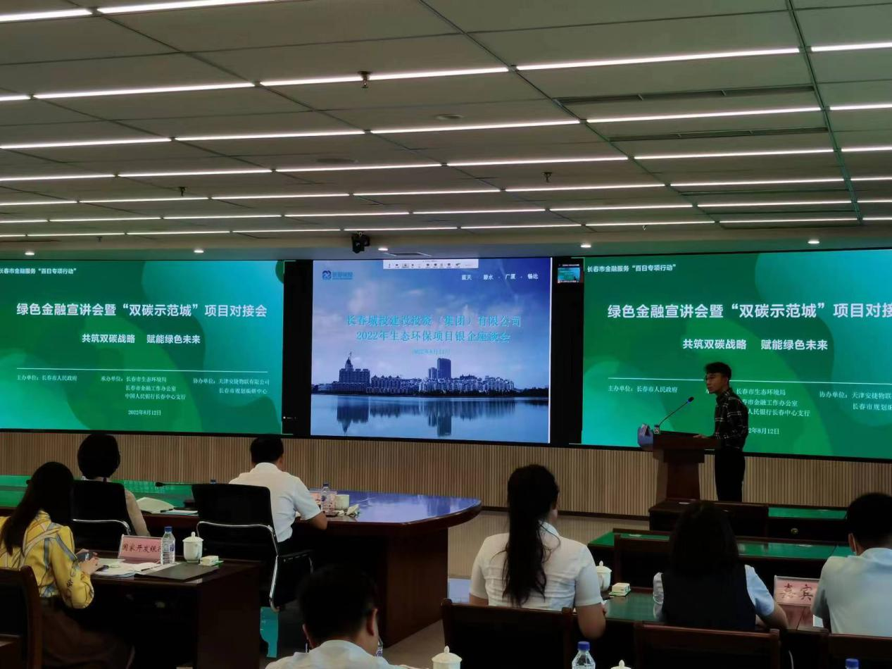 老子有钱lzyq88(中国)有限公司官网