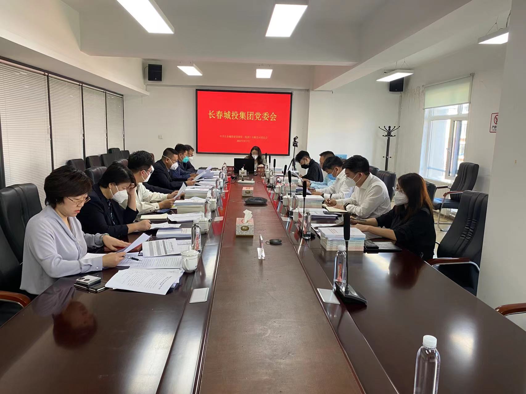 老子有钱lzyq88(中国)有限公司官网