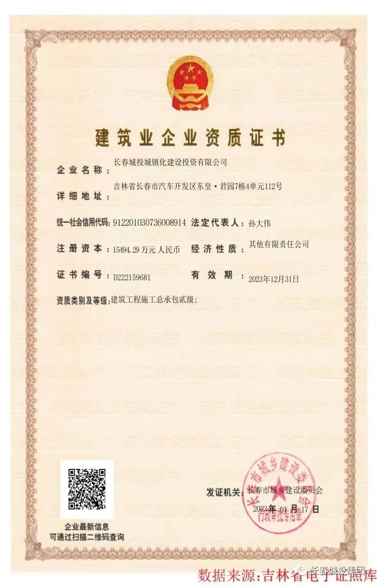 老子有钱lzyq88(中国)有限公司官网