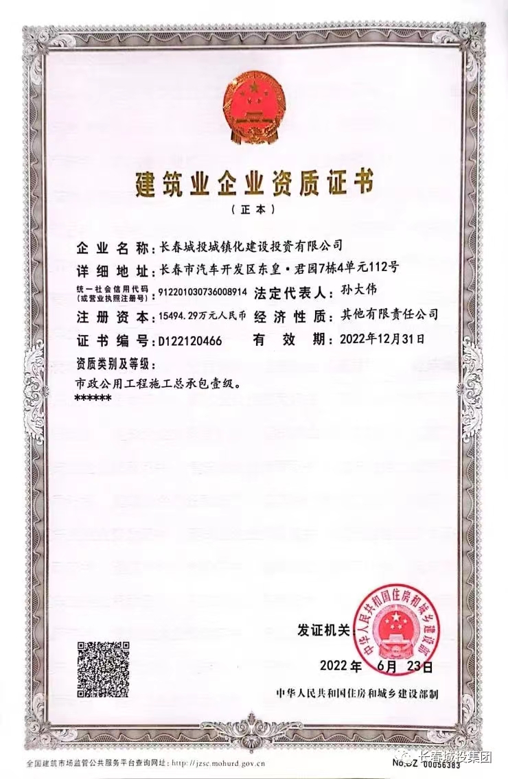 老子有钱lzyq88(中国)有限公司官网