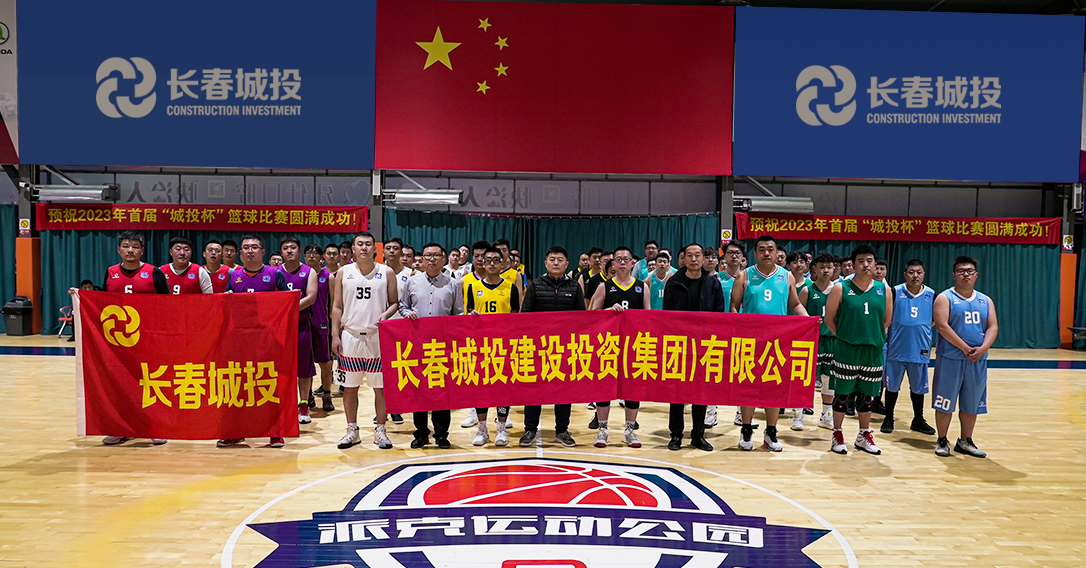 老子有钱lzyq88(中国)有限公司官网