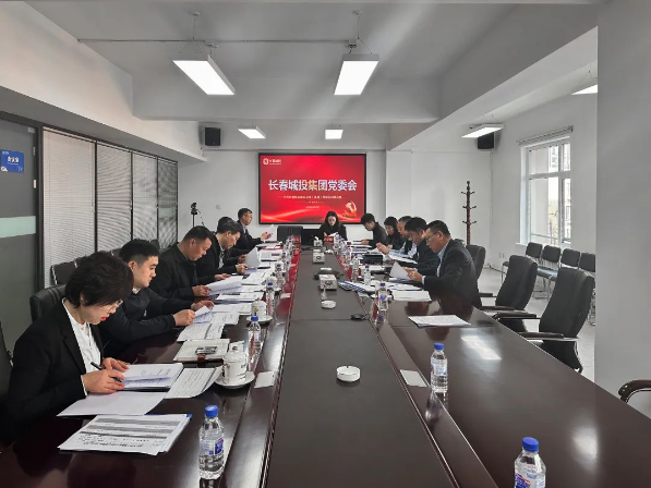 老子有钱lzyq88(中国)有限公司官网