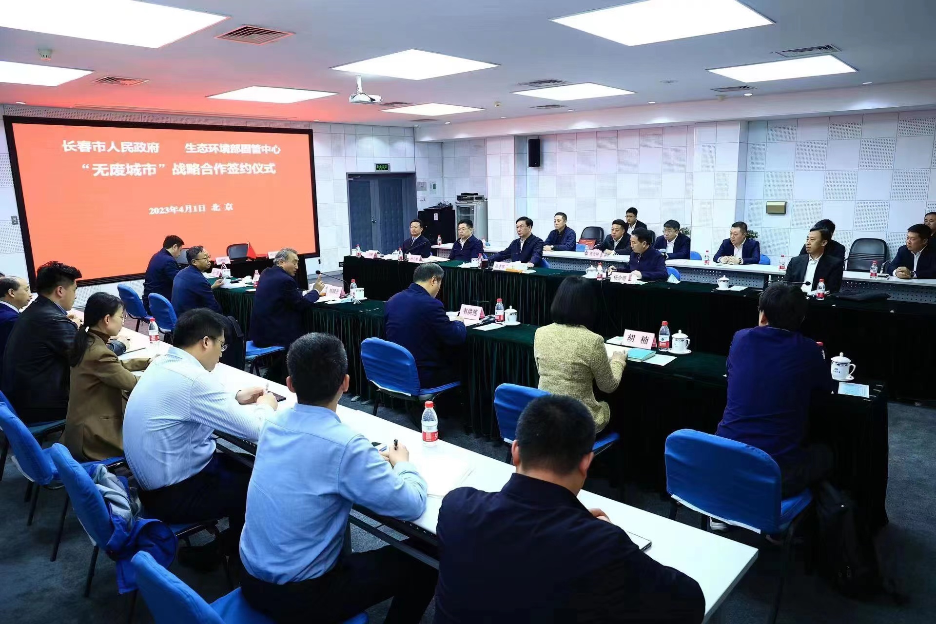 老子有钱lzyq88(中国)有限公司官网