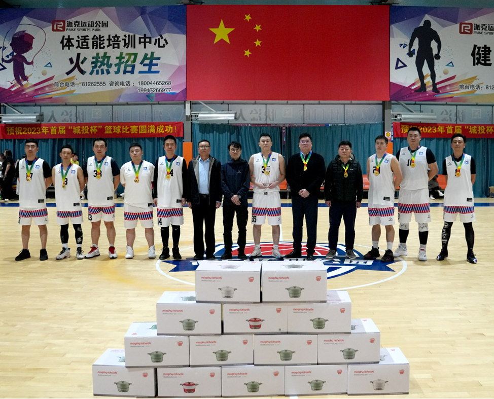 老子有钱lzyq88(中国)有限公司官网