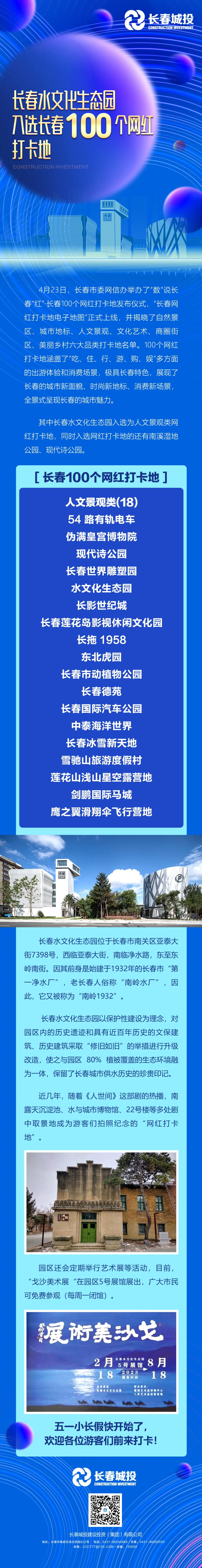 老子有钱lzyq88(中国)有限公司官网