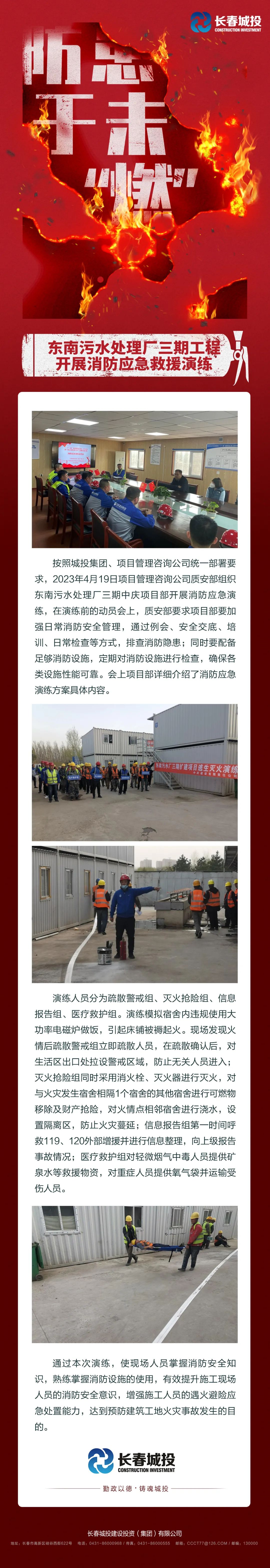 老子有钱lzyq88(中国)有限公司官网