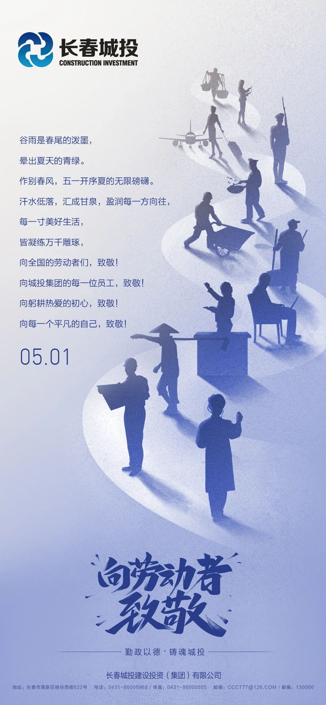 老子有钱lzyq88(中国)有限公司官网