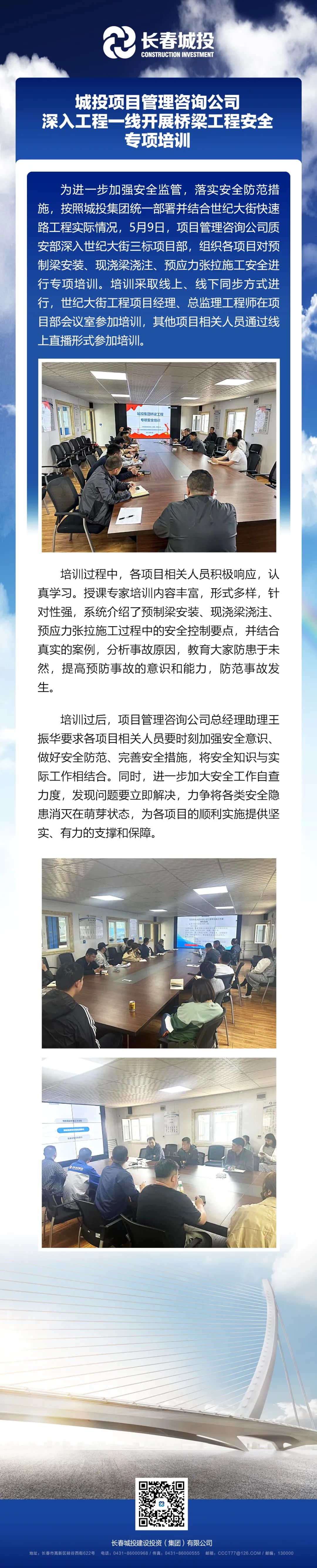 老子有钱lzyq88(中国)有限公司官网